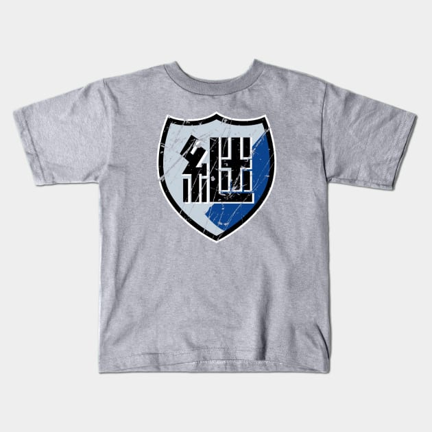 Keizoku High School School Kids T-Shirt by Stefaan